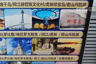 188金宝搏平台公平吗截图2